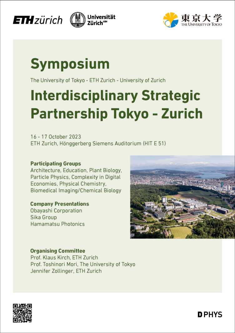 Enlarged view: Poster displaying the discussed research topics, attending companies and providing information on date and location of the event